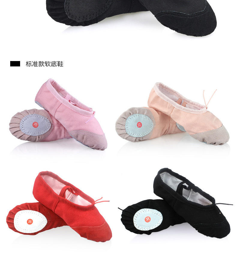 Chaussons de danse enfants - Ref 3449138 Image 20