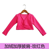 Красный, утепленный