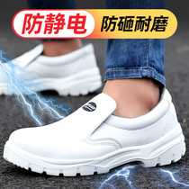Safety shoes mens anti-static light deodorant anti-smashing puncture-resistant Ms. soft security wear site work