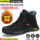 High-top labor protection shoes for men in winter, plus velvet, lightweight cowhide, anti-smash and anti-puncture steel toe old protection shoes with steel plates for men