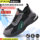 Labor protection shoes for men, men's winter steel toe insulated ultra-lightweight steel plate anti-smash and puncture-proof work safety construction site