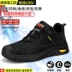 Labor protection shoes for men, men's electrician insulated 10KV winter anti-smash anti-puncture steel toe lightweight anti-odor safety work 