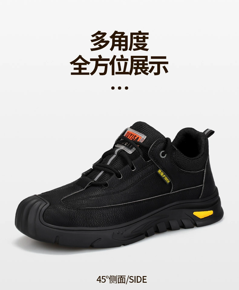 Labor protection shoes for men, men's electrician insulated 10KV winter anti-smash anti-puncture steel toe lightweight anti-odor safety work