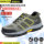 Labor protection shoes for men, men's electrician insulated 10KV winter anti-smash anti-puncture steel toe lightweight anti-odor safety work