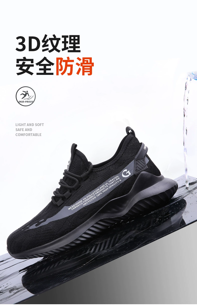 Men's labor protection shoes, winter ultra-light, anti-smash, anti-puncture, steel toe, lightweight steel plate, deodorant, insulated construction site work shoes