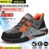 Labor protection shoes for men, men's electrician insulated 10KV winter anti-smash anti-puncture steel toe lightweight anti-odor safety work 