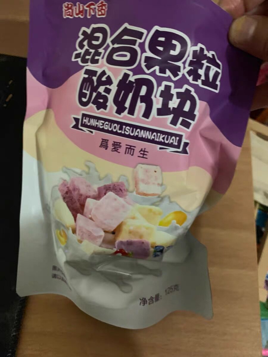 Shangshanxia fragrant mixed yogurt block strawberry fruit yogurt fruit block dry eat large package of solid children's snacks breakfast