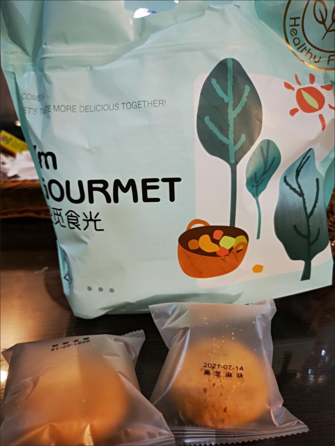 Baking bear buys one send one spot for a breakfast breakfast for tearing bread Sam net red