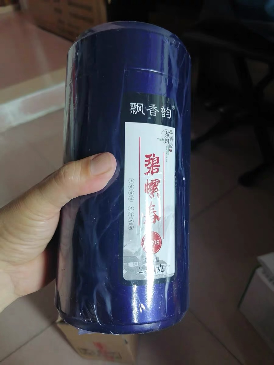 Fragrant rhyme Biluochun tea green tea 2021 new tea strong-flavored super authentic buds before the Ming Dynasty in bulk