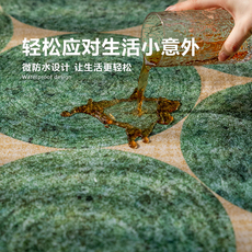 ковер 原创简约撞色圆圈地毯客厅绿色高级床边毯中古风垫子轻奢卧室地毯