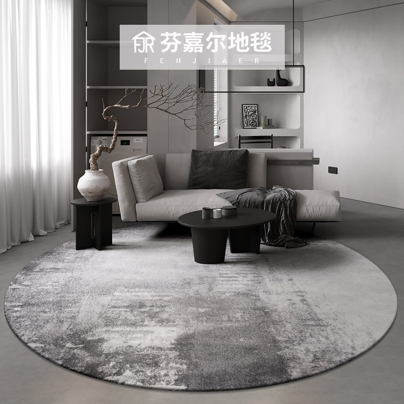 Round carpet living room gray oval modern minimalist Nordic coffee table blanket golden American light luxury bedroom bedside blanket