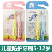  Red baby elephant child protective toothbrush 2 packs of childrens gingival protection soft bristle toothbrush Cartoon toothbrush 5-12 years old