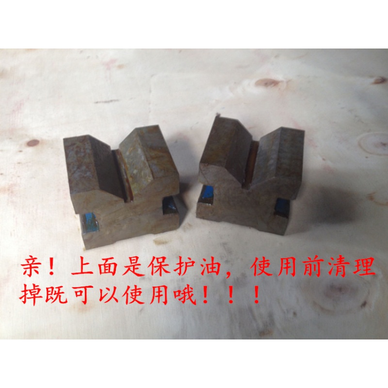 Cast iron V-frame scribing V-shaped iron inspection V-shaped block measurement V-frame V-base single-port three-port four-port V-frame