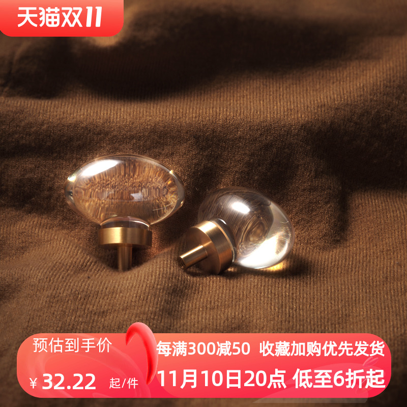 Crystal Tongna TONA high transparent crystal brass handle cabinet door drawer wardrobe door handle single hole small handle light luxury