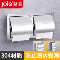 304 stainless steel concealed embedded tissue rack in wall tissue box hotel bathroom double roll toilet paper holder