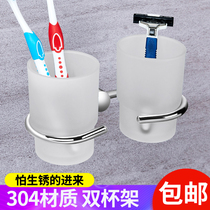 304 stainless steel bathroom mouthwash cup holder double cup toilet glass toothbrush holder wall hanging