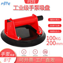 Vacuum pump sucker 8 inch glass tile suction plastic handle glass mounted stone handle sucker