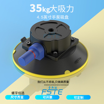 Hand pump vacuum suction cup 4 5 inch 115mm photography car fixed vacuum air pump gas hand pump suction cup