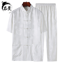 Middle-aged and elderly Tang suit mens mulberry silk short sleeve suit old man silk clothes Chinese style thin grandfather summer clothes