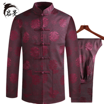 Chinese style and tattoo mens suit in old people celebrate birthday cotton jacket grandpa Chinese plywood autumn and winter coat