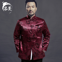 Tang dress male sleeve large-yard disc jacket Chinese wind vintage silk dwelling middle and autumn coat