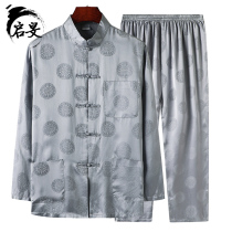 Mens Tang suit long sleeve Chinese style two-piece elderly mulberry silk Chinese clothes grandpa silk autumn suit