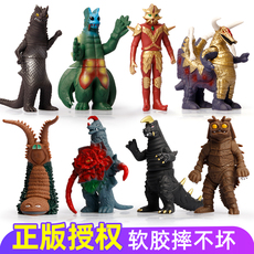 Ultraman игруша 艾斯奥特曼锦江软胶怪兽玩具大全儿童男孩雷德王哥莫拉布洛肯杰顿