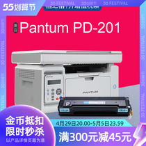 Gg applies to the Pink PD201 Selenium Drum P2500 P2500NW p2200 p2200 Laser Printer Cartridges M6500 M6500 m6500nw m655