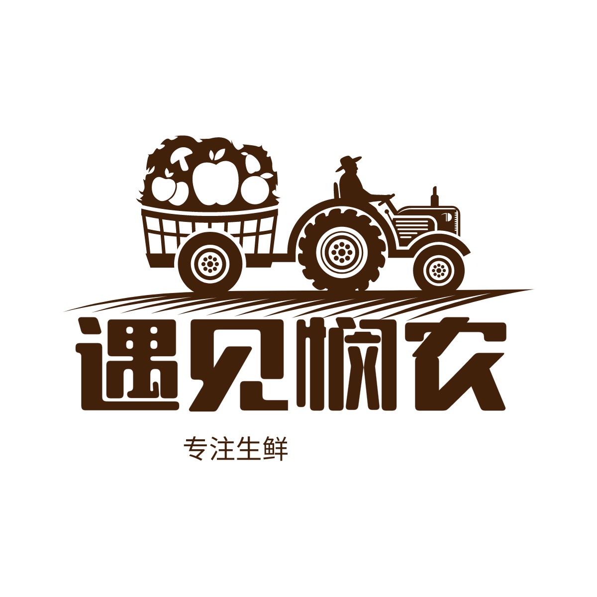 遇见悯农企业店