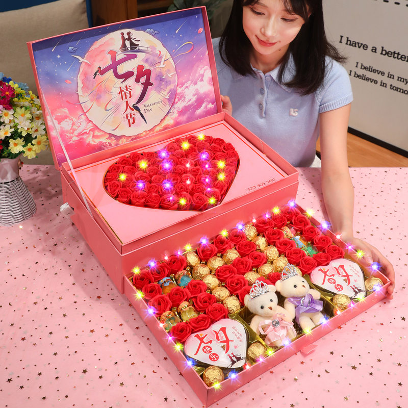 Chinese Valentine's Day Gift, Valentine's Day Gift for Long-Distance Relationships, Romantic Confession Gift Box for Girlfriend, Wife, Partner, with a Sense of Ceremony and Surprise Chinese Valentine's Day Gift, Valentine's Day Gift for Long-Distance Relationships, Romantic Confession Gift Box for Girlfriend, Wife, Partner, with a Sense of Ceremony and Surprise