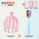 12 Claw Pink [дайте три подарка]+массаж
