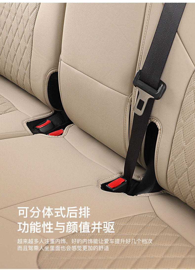 Детали подушки_12.jpg