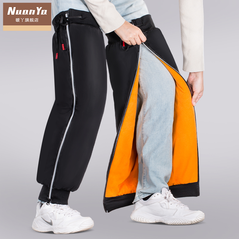 電気自動車用膝パッド 冬用 バイク用 暖かいレギンス 防風 防寒 バッテリーカー 防風 男女兼用 保護具