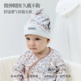 Детская милая шапка для новорожденных, аксессуар для волос, 0-6 мес.