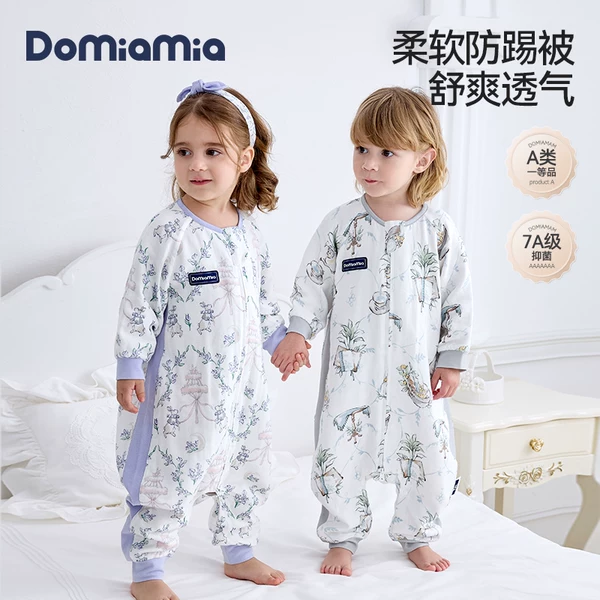 Товары от domiamia旗舰店