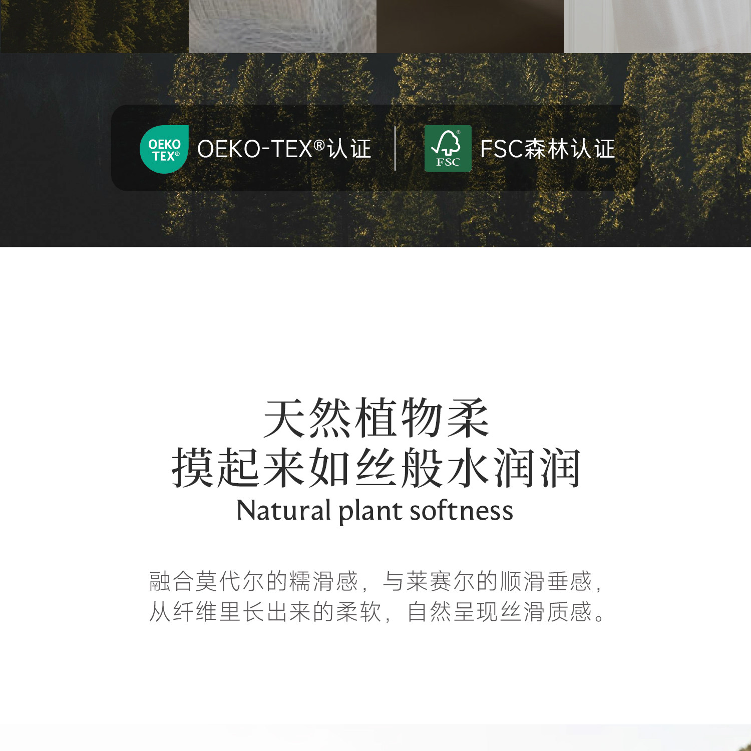 Domiamia小轻风前中开哺乳内衣轻薄透气孕妇防下垂夜用产后文胸 — 10