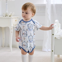 【Взятие】 Spring Feast