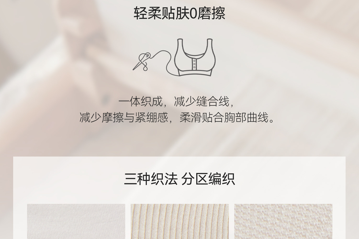 Domiamia大胸哺乳内衣防下垂承托孕期孕妇文胸大码产后喂奶胸罩 — 26