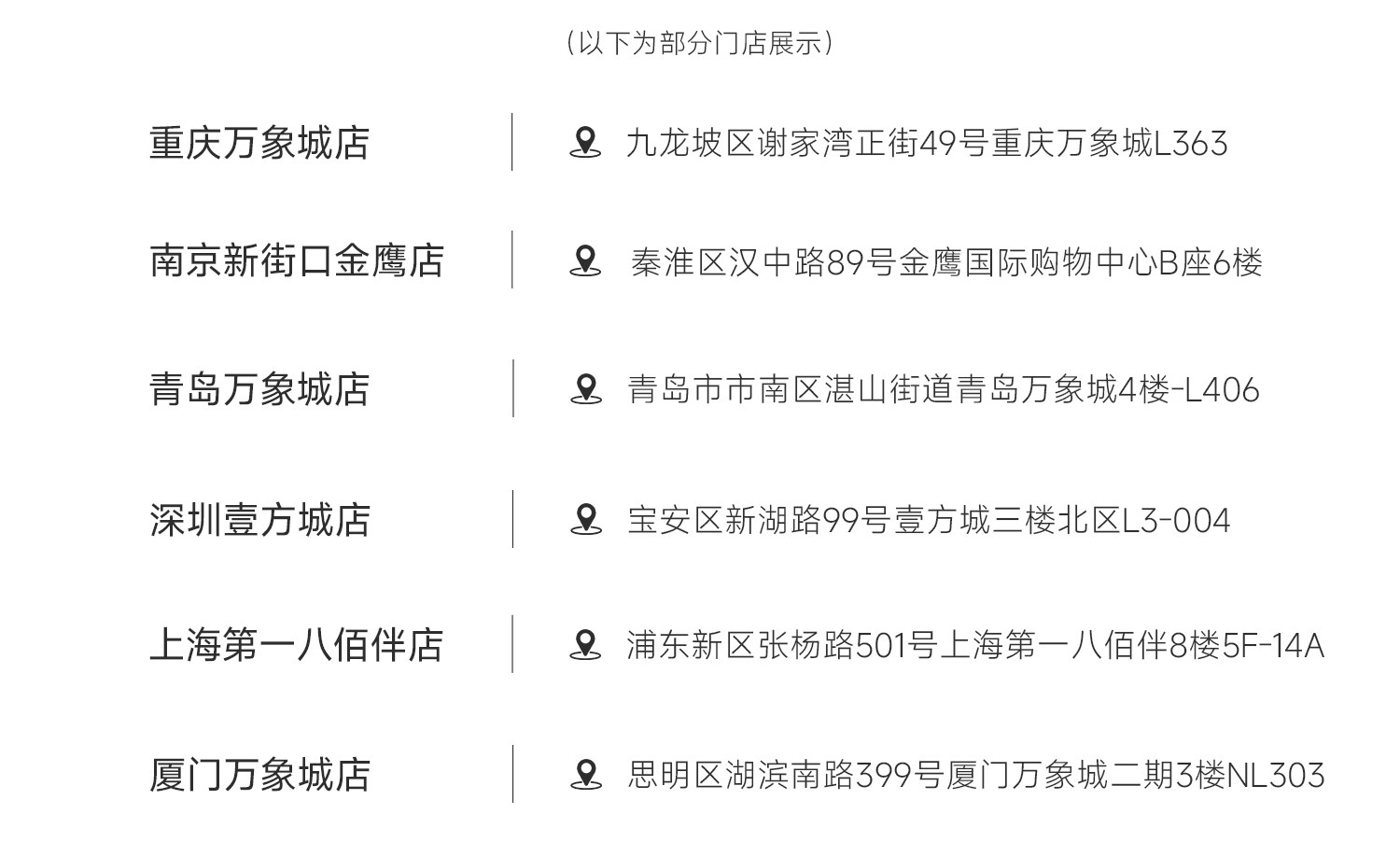 Domiamia竹柔衣婴儿羊毛包屁衣新生儿衣服宝宝家居秋冬护肚连体衣 — 54