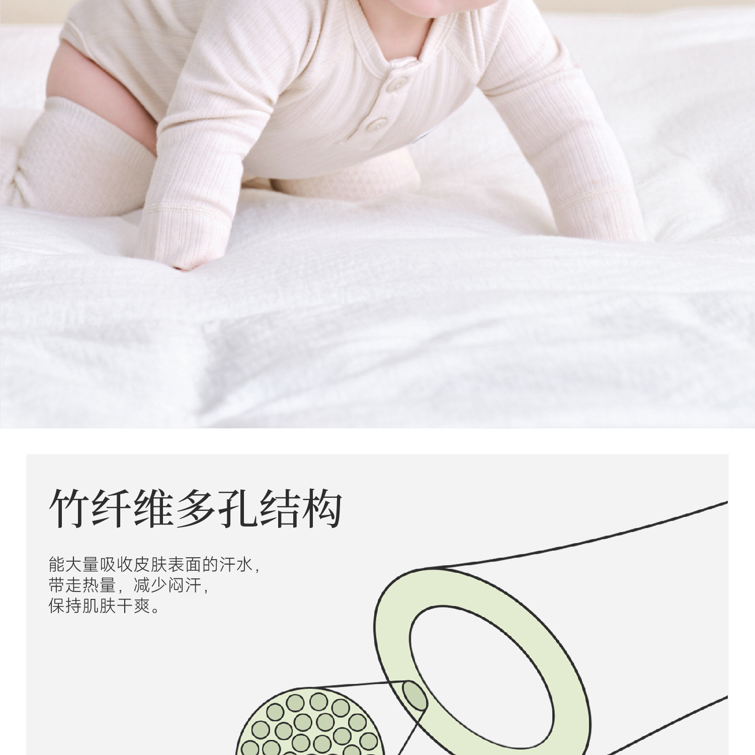 Domiamia竹柔衣婴儿羊毛包屁衣新生儿衣服宝宝家居秋冬护肚连体衣 — 14
