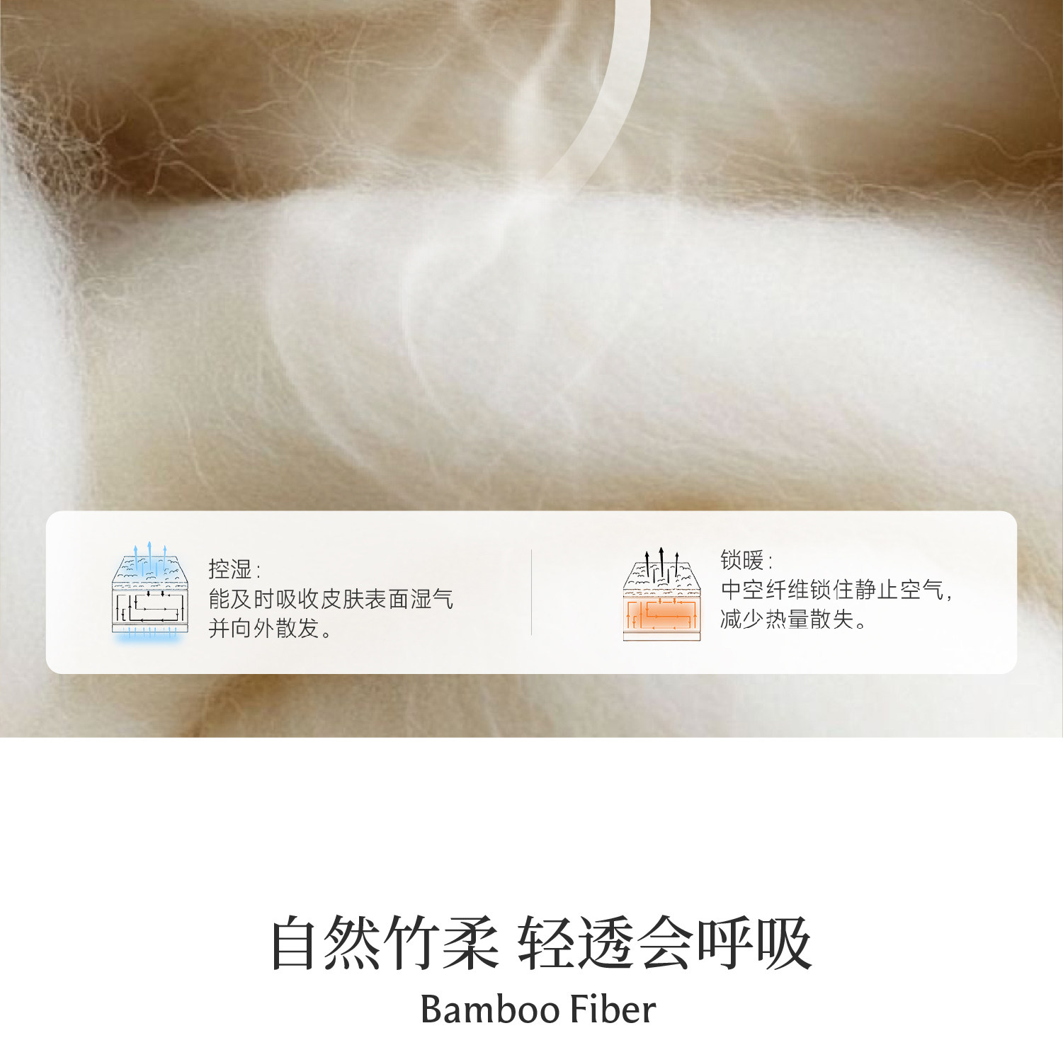 Domiamia竹柔衣婴儿羊毛包屁衣新生儿衣服宝宝家居秋冬护肚连体衣 — 12