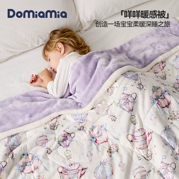 Товары от domiamia旗舰店