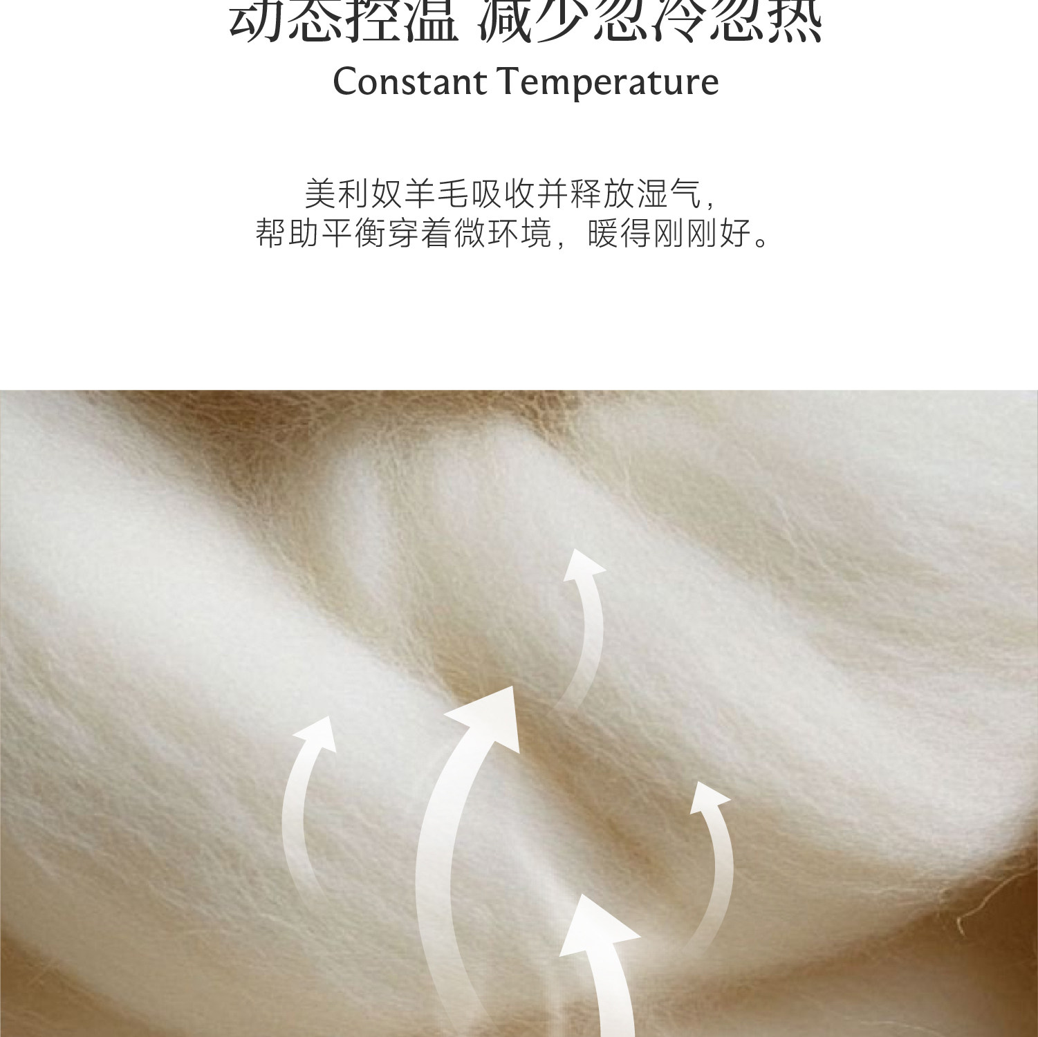 Domiamia竹柔衣婴儿羊毛包屁衣新生儿衣服宝宝家居秋冬护肚连体衣 — 11