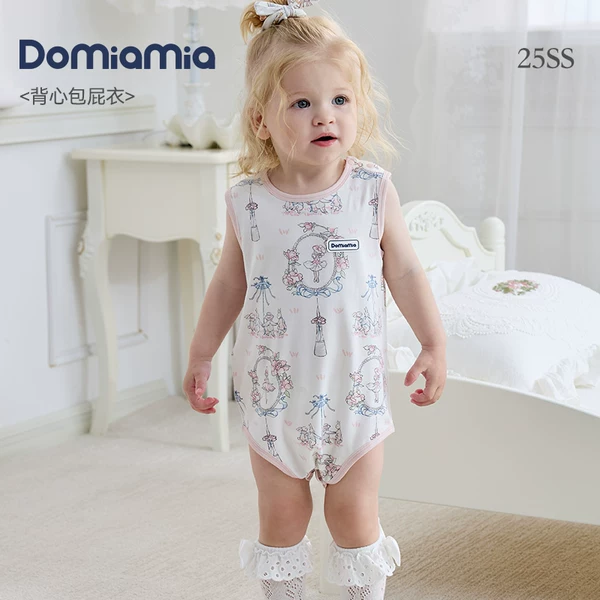 Товары от domiamia旗舰店
