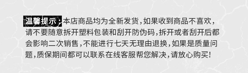 Советы (1) .jpg