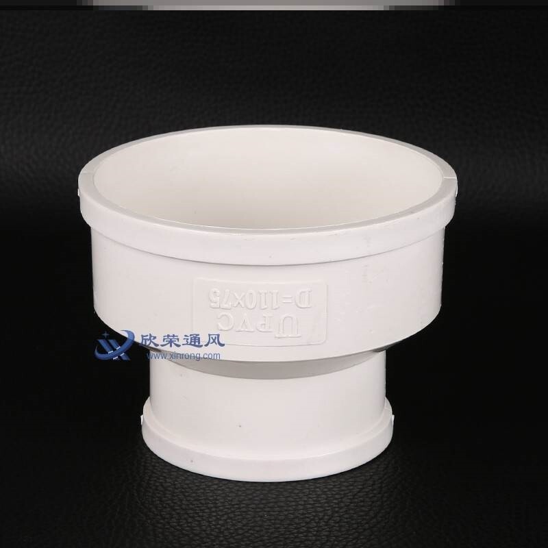 160 turn 110mm range hood exhaust pipe conversion head 250 turn 110mmpvc110 turn 50 plastic size