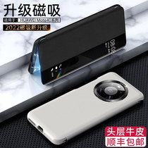 New model for Huawei Mate40Pro Mobile Case Mate40 Flip Fulwood Protection Set 40e Smart Window Case Epro All-pack RS Porsche anti-fall men po