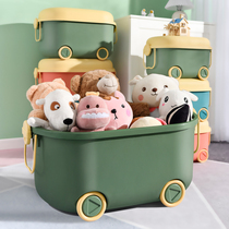 Large baby clothes snack cabinet storage bucket children plush toy storage box basket home storage box plastic box