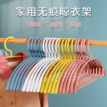 Household dormitory dip plastic clothes clothes stand hanging clothes hangers adhesive hook hangers anti-shoulder corners without marks