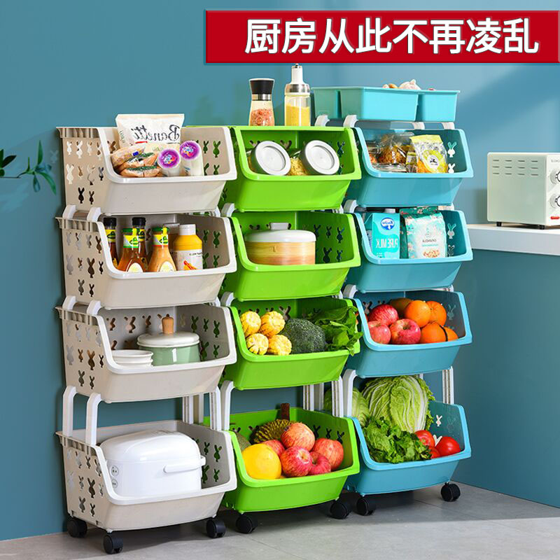 Kitchen Shelve Ground Put Vegetable Basket Multilayer Supplies Storage Basket Toy Containing box Home Large Total Supplies